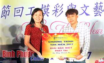 Tưng bừng đêm tân niên 2017 ở KCN Bắc Đồng Phú