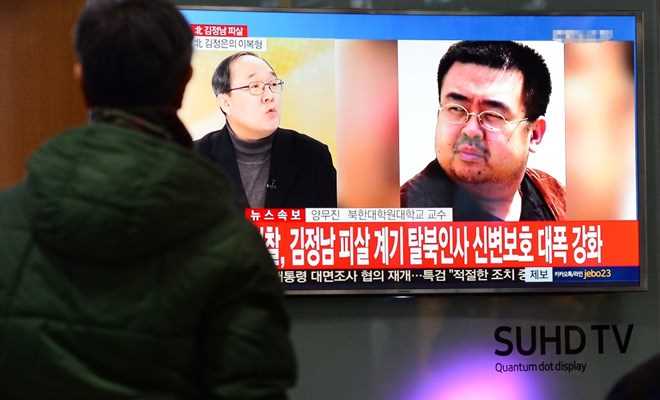 Malaysia ra điều kiện trao trả thi thể của ông Kim Jong-nam