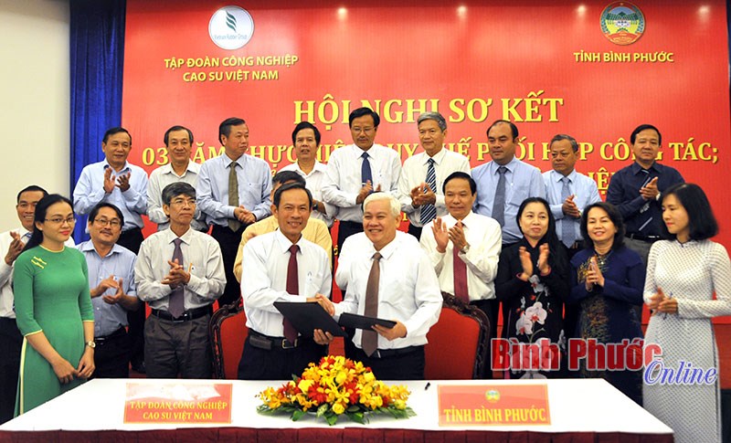 Sơ kết 3 năm thực hiện quy chế phối hợp giữa B&igrave;nh Phước với Tập đo&agrave;n C&ocirc;ng nghiệp cao su Việt Nam