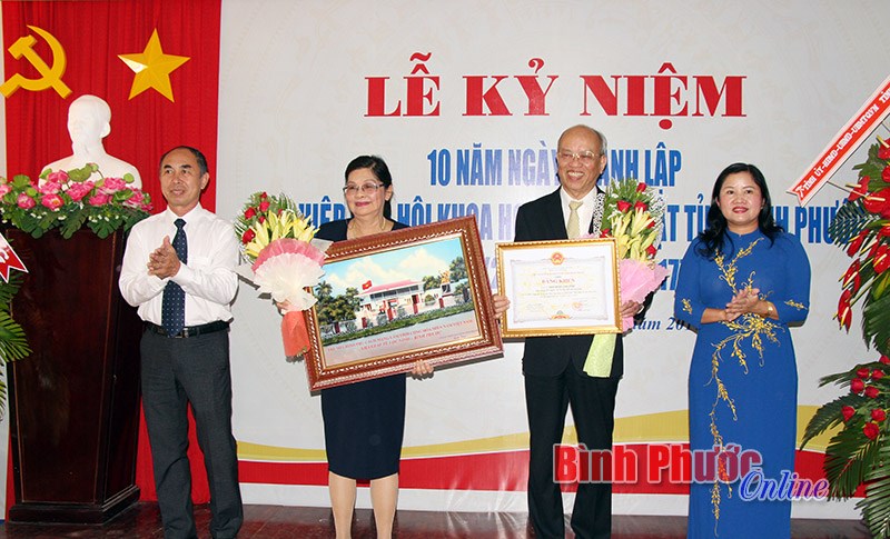 Li&ecirc;n hiệp c&aacute;c hội Khoa học v&agrave; Kỹ thuật B&igrave;nh Phước kỷ niệm 10 năm th&agrave;nh lập