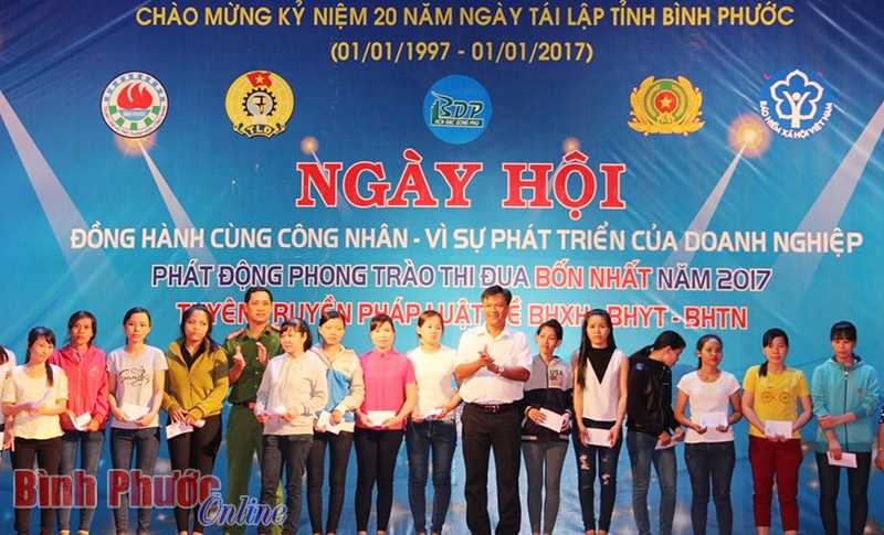 S&ocirc;i nổi ng&agrave;y hội Đồng h&agrave;nh c&ugrave;ng c&ocirc;ng nh&acirc;n - v&igrave; sự  ph&aacute;t triển của doanh nghiệp