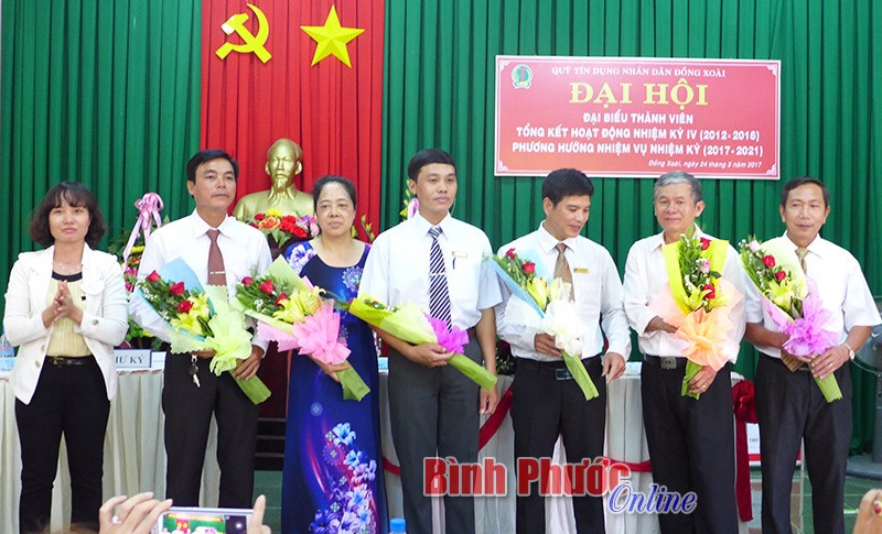 Quỹ t&iacute;n dụng nh&acirc;n d&acirc;n Đồng Xo&agrave;i đại hội th&agrave;nh vi&ecirc;n nhiệm kỳ 2017-2022