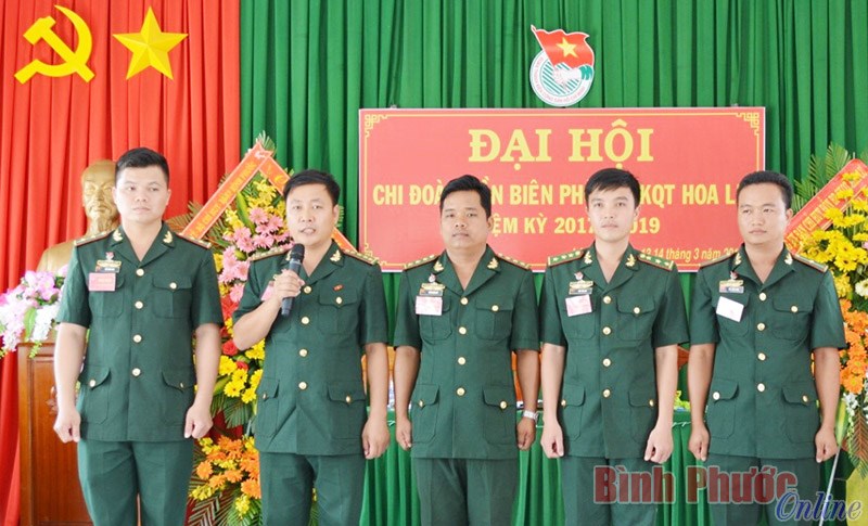 Đại hội điểm Chi đo&agrave;n Đồn bi&ecirc;n ph&ograve;ng cửa khẩu quốc tế Hoa Lư