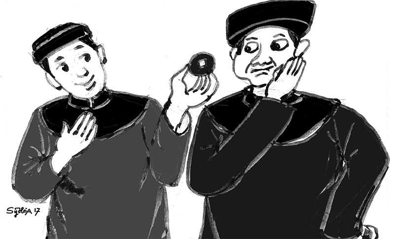 Chuyện về Xiển Ngộ