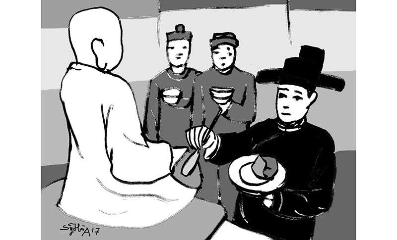 Chuyện về Tống Trân