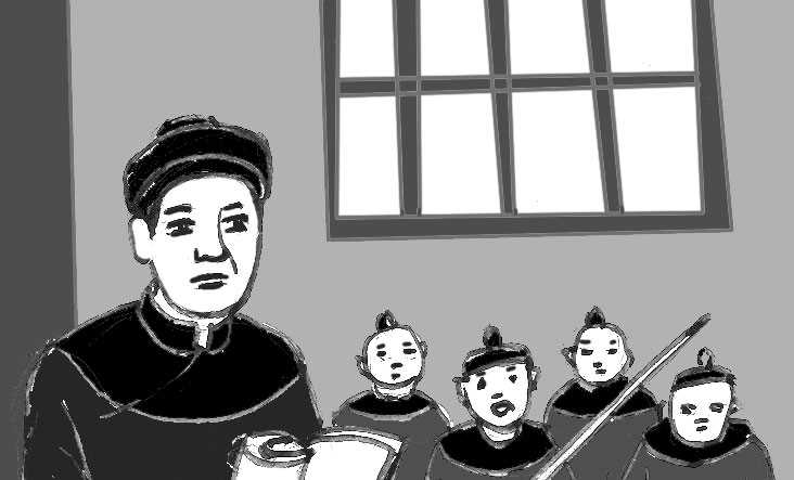 Trạng nguyên Dương Phúc Tư