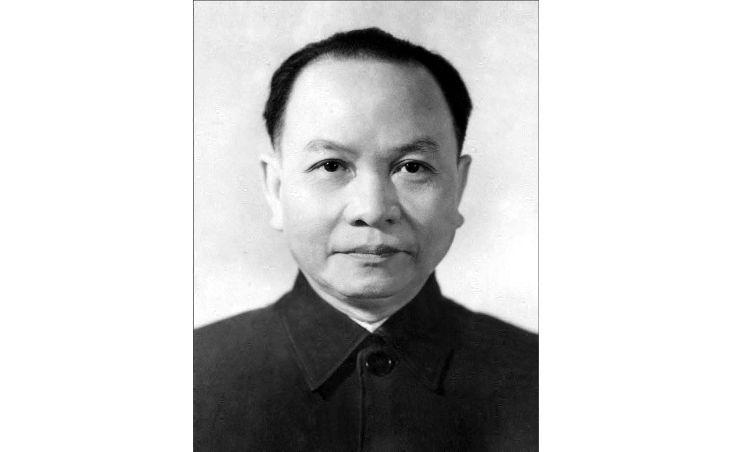 T&oacute;m tắt tiểu sử đồng ch&iacute; Trường Chinh