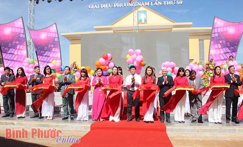 Phước Long kỷ niệm 42 năm ng&agrave;y giải ph&oacute;ng v&agrave; kh&aacute;nh th&agrave;nh Trung t&acirc;m h&agrave;nh ch&iacute;nh mới