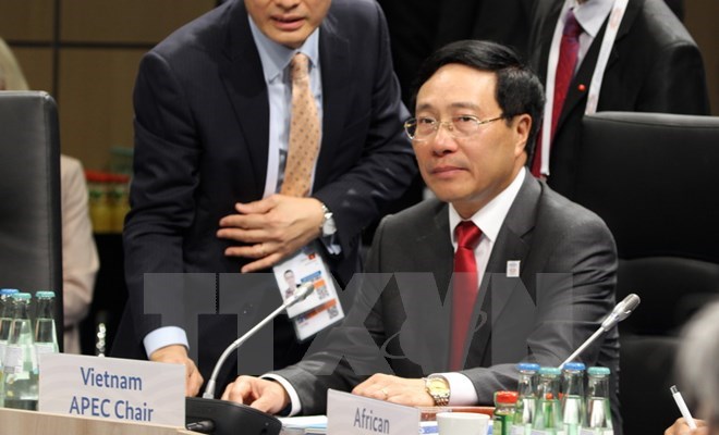 Ph&oacute; Thủ tướng ph&aacute;t biểu tại Hội nghị Bộ trưởng Ngoại giao G20