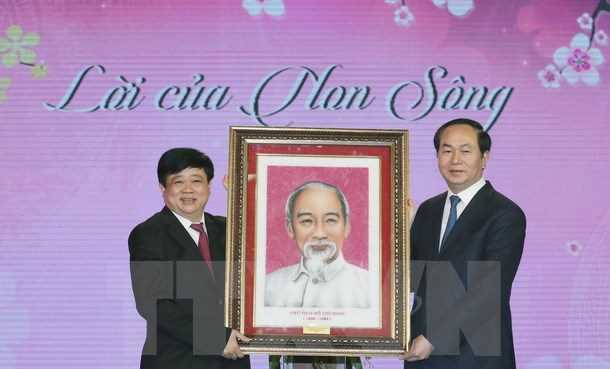 Kỷ niệm 70 năm B&aacute;c Hồ đọc thơ ch&uacute;c tết nh&acirc;n d&acirc;n cả nước