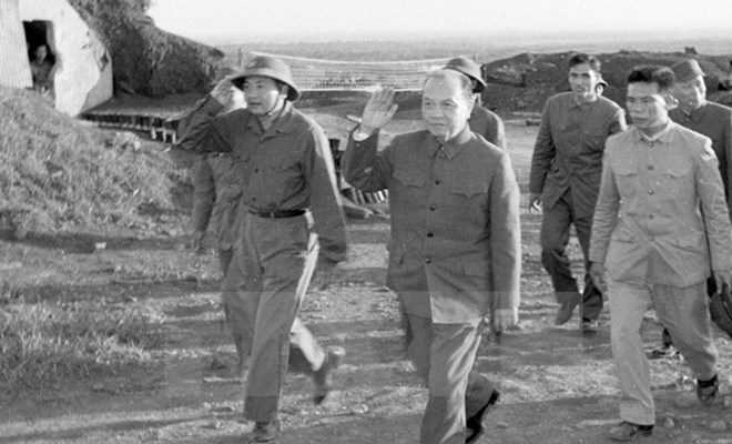 Tổng B&iacute; thư Trường Chinh - một nh&acirc;n c&aacute;ch lớn của C&aacute;ch mạng Việt Nam