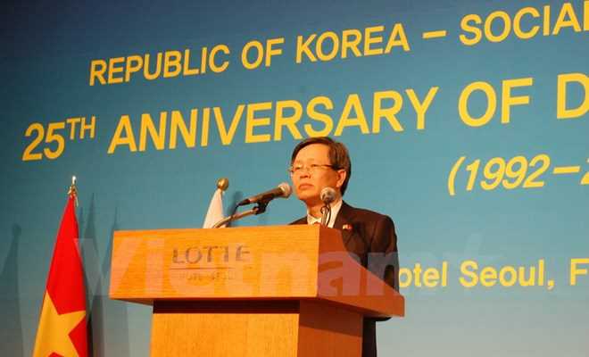 Hoạt động ch&agrave;o mừng 25 năm quan hệ ngoại giao Việt Nam-H&agrave;n Quốc