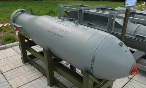 “Cha của các loại bom” - vũ khí có sức công phá lớn