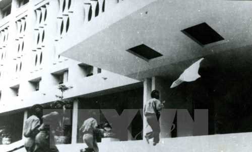 Chiến thắng 30-4 - Chiến thắng của sức mạnh đại đo&agrave;n kết to&agrave;n d&acirc;n tộc gắn với sức mạnh thời đại