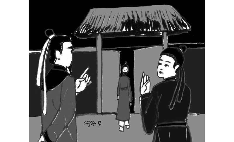 Nhà lý số đại tài