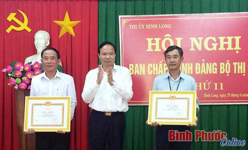 Hội nghị Ban Chấp h&agrave;nh Đảng bộ thị x&atilde; B&igrave;nh Long (mở rộng) lần thứ 11