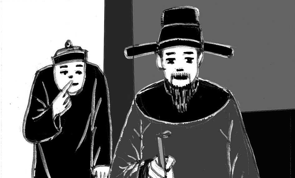 Vị quan chính trực