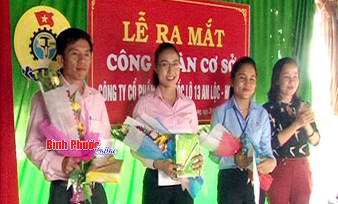 Ra mắt Công đoàn Công ty CP BOT QL13 An Lộc - Hoa Lư