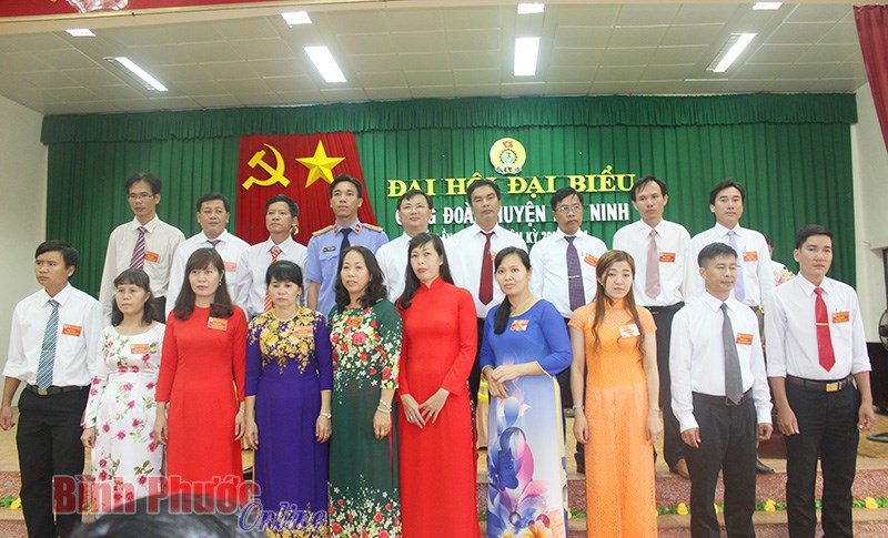 Đại hội đại biểu C&ocirc;ng đo&agrave;n huyện Lộc Ninh nhiệm kỳ 2016-2021