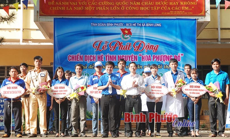 Phát động chiến dịch hè tình nguyện và “Tiếp sức mùa thi”