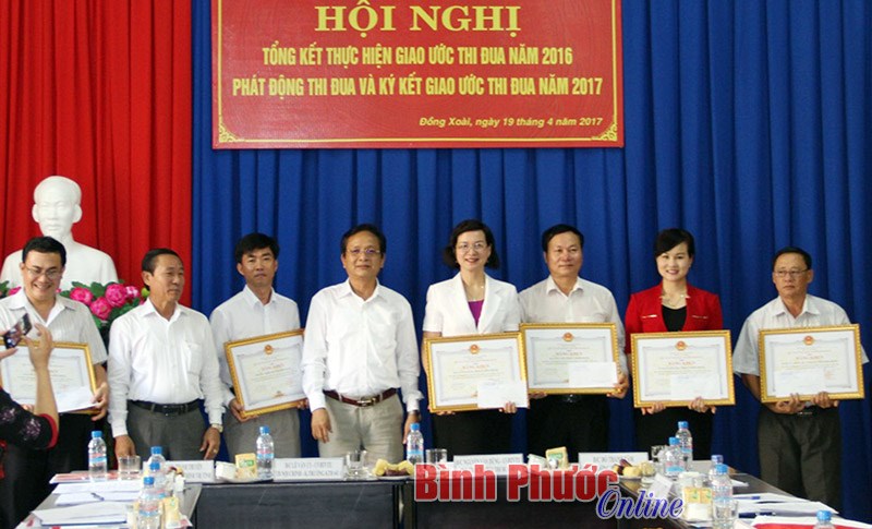 Khối thi đua số 1 tổng kết c&ocirc;ng t&aacute;c giao ước thi đua năm 2016