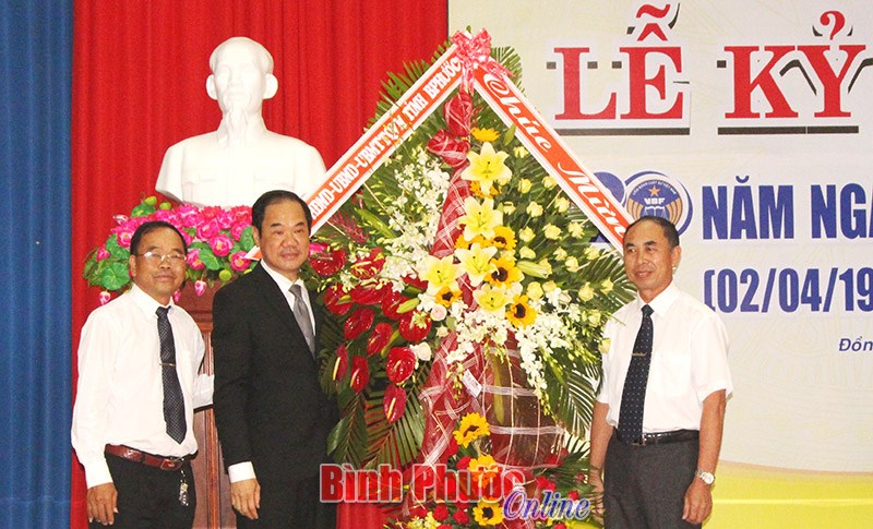 Kỷ niệm 20 năm Ng&agrave;y th&agrave;nh lập Đo&agrave;n luật sư B&igrave;nh Phước