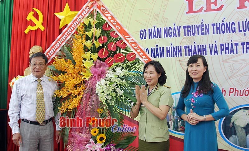Kỷ niệm 20 năm h&igrave;nh th&agrave;nh v&agrave; ph&aacute;t triển quản l&yacute; thị trường B&igrave;nh Phước