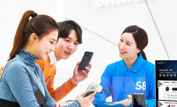 Hơn 22.000 chiếc Samsung Galaxy S8 được bán trong ngày 29-4