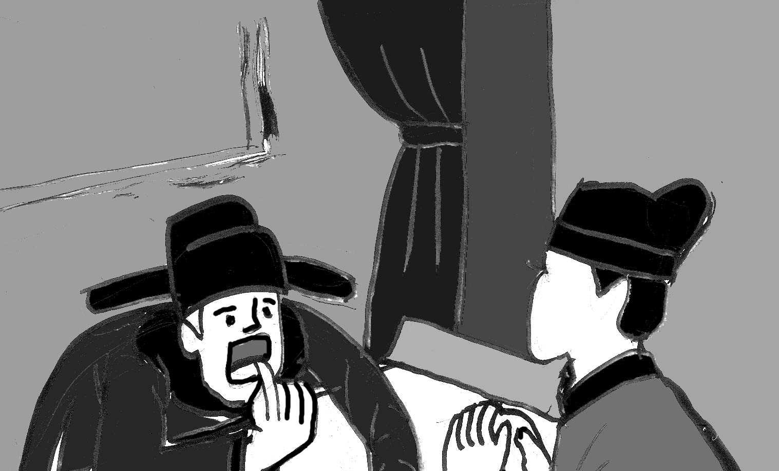 Vị quan liêm chính