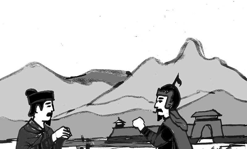 Công thần tận trung