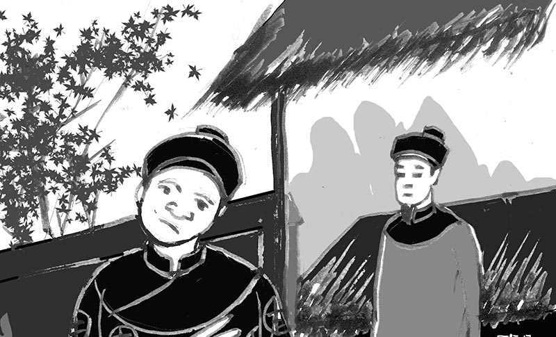 Bán chữ cho quan tham