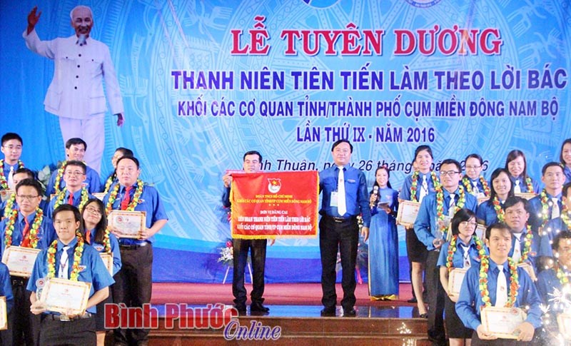 Tuổi trẻ Đoàn Khối các cơ quan tỉnh xung kích, tình nguyện