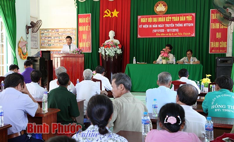 Th&ocirc;ng tin tr&ecirc;n b&aacute;o ch&iacute; l&agrave; căn cứ để MTTQ tổ chức gi&aacute;m s&aacute;t