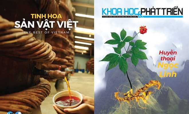 Ra mắt ấn phẩm về sản vật được bảo hộ chỉ dẫn địa lý tại Việt Nam