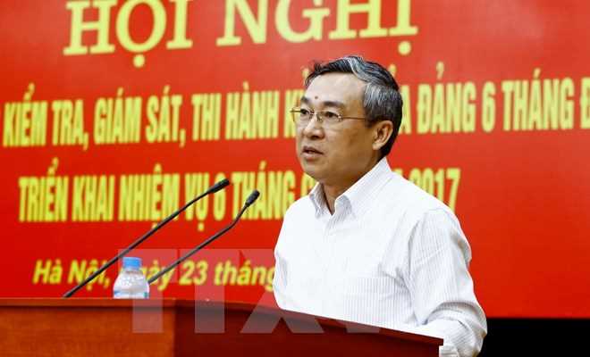 Tăng cường kiểm tra, gi&aacute;m s&aacute;t trong Đảng bộ Khối c&aacute;c cơ quan TW