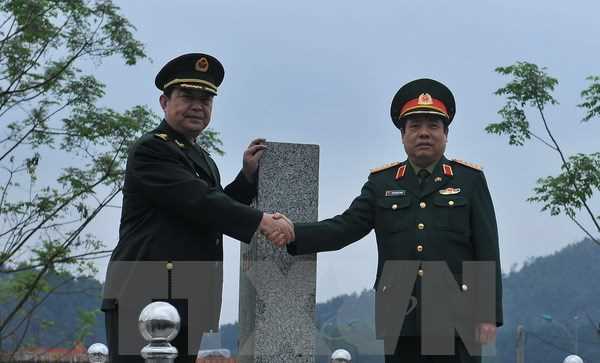 Giao lưu hữu nghị Quốc ph&ograve;ng bi&ecirc;n giới Việt-Trung lần thứ 4 năm 2017