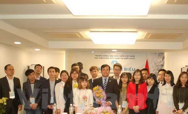 Tưng bừng Đại hội sinh viên Việt Nam tại Hàn Quốc lần thứ 6