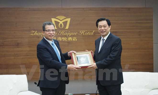 X&uacute;c tiến thương mại c&aacute;c địa phương Việt Nam v&agrave; H&agrave; Bắc của Trung Quốc