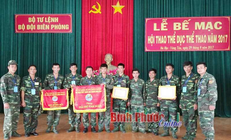 Bi&ecirc;n ph&ograve;ng B&igrave;nh Phước đoạt giải nh&igrave; hội thao cấp Bộ tư lệnh