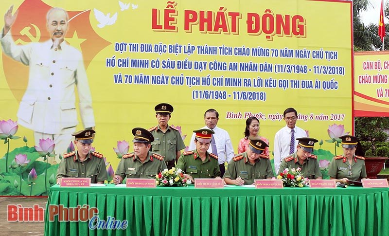 C&ocirc;ng an tỉnh: Ph&aacute;t động đợt thi đua đặc biệt &ldquo;Lập c&ocirc;ng d&acirc;ng B&aacute;c&rdquo;