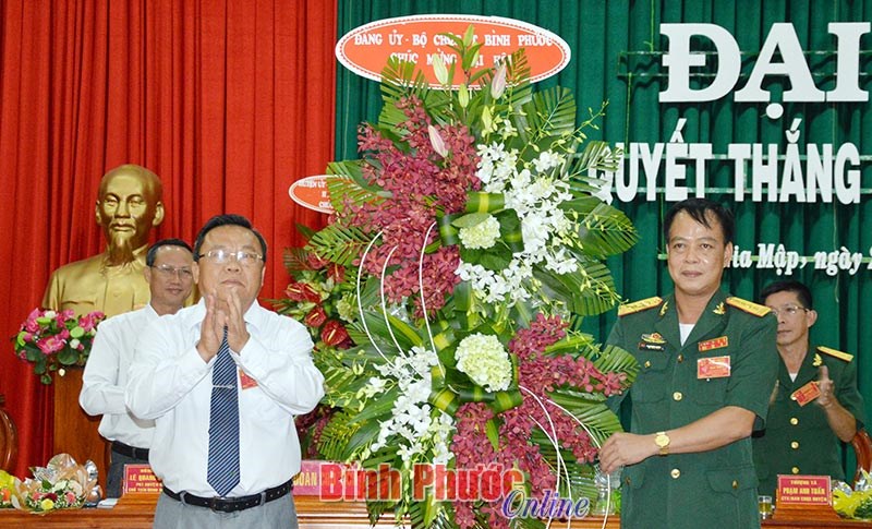 Đại hội Thi đua quyết thắng lực lượng vũ trang huyện B&ugrave; Gia Mập