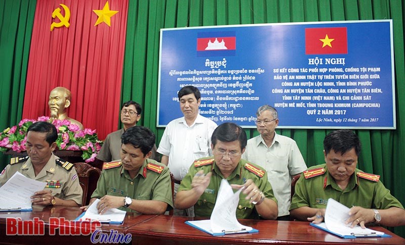 Giao ban c&ocirc;ng t&aacute;c ph&ograve;ng, chống tội phạm khu vực bi&ecirc;n giới