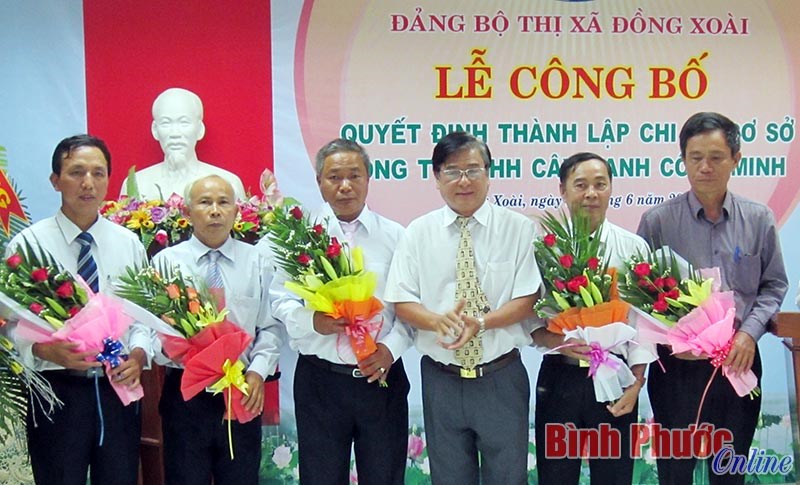 Hiệu quả từ c&ocirc;ng t&aacute;c ph&aacute;t triển đảng ở C&ocirc;ng ty c&acirc;y xanh C&ocirc;ng Minh