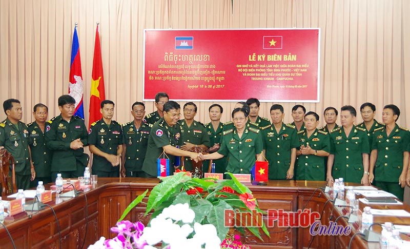 BĐBP B&igrave;nh Phước v&agrave; Tiểu khu Qu&acirc;n sự tỉnh Tbong Khmum: K&yacute; kết bi&ecirc;n bản ghi nhớ