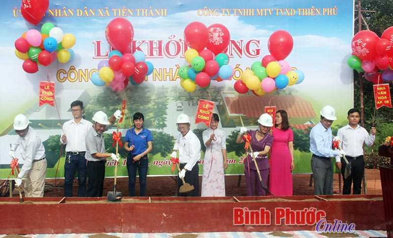 Xã Tiến Thành khởi công xây dựng nhà văn hóa