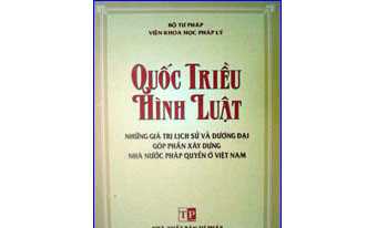 T&iacute;nh nh&acirc;n đạo trong Luật Hồng Đức
