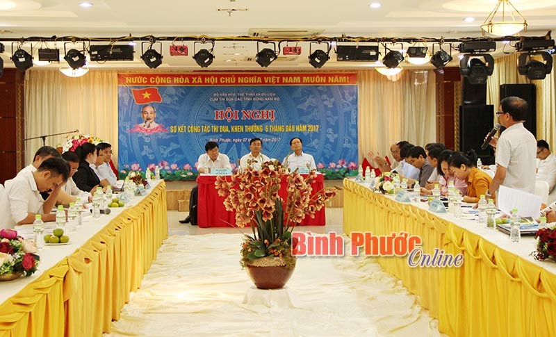 Cụm thi đua ng&agrave;nh văn h&oacute;a Đ&ocirc;ng Nam bộ sơ kết thi đua