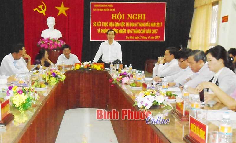 Cụm số 11 c&aacute;c huyện, thị x&atilde; sơ kết giao ước thi đua