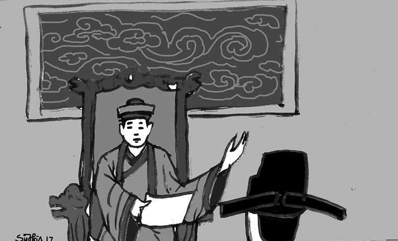 Từ chối phần thưởng