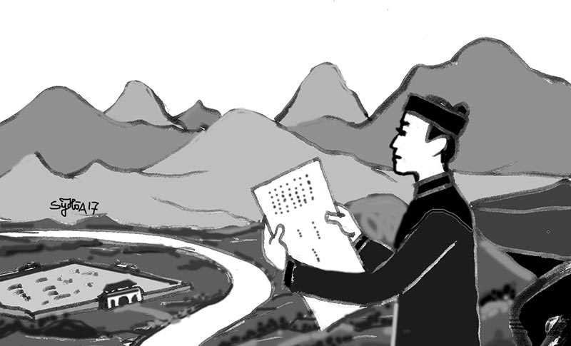 Áng văn để đời